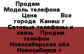 Продам iPhone 5s › Модель телефона ­ IPhone 5s › Цена ­ 8 500 - Все города, Канаш г. Сотовые телефоны и связь » Продам телефон   . Новосибирская обл.,Новосибирск г.